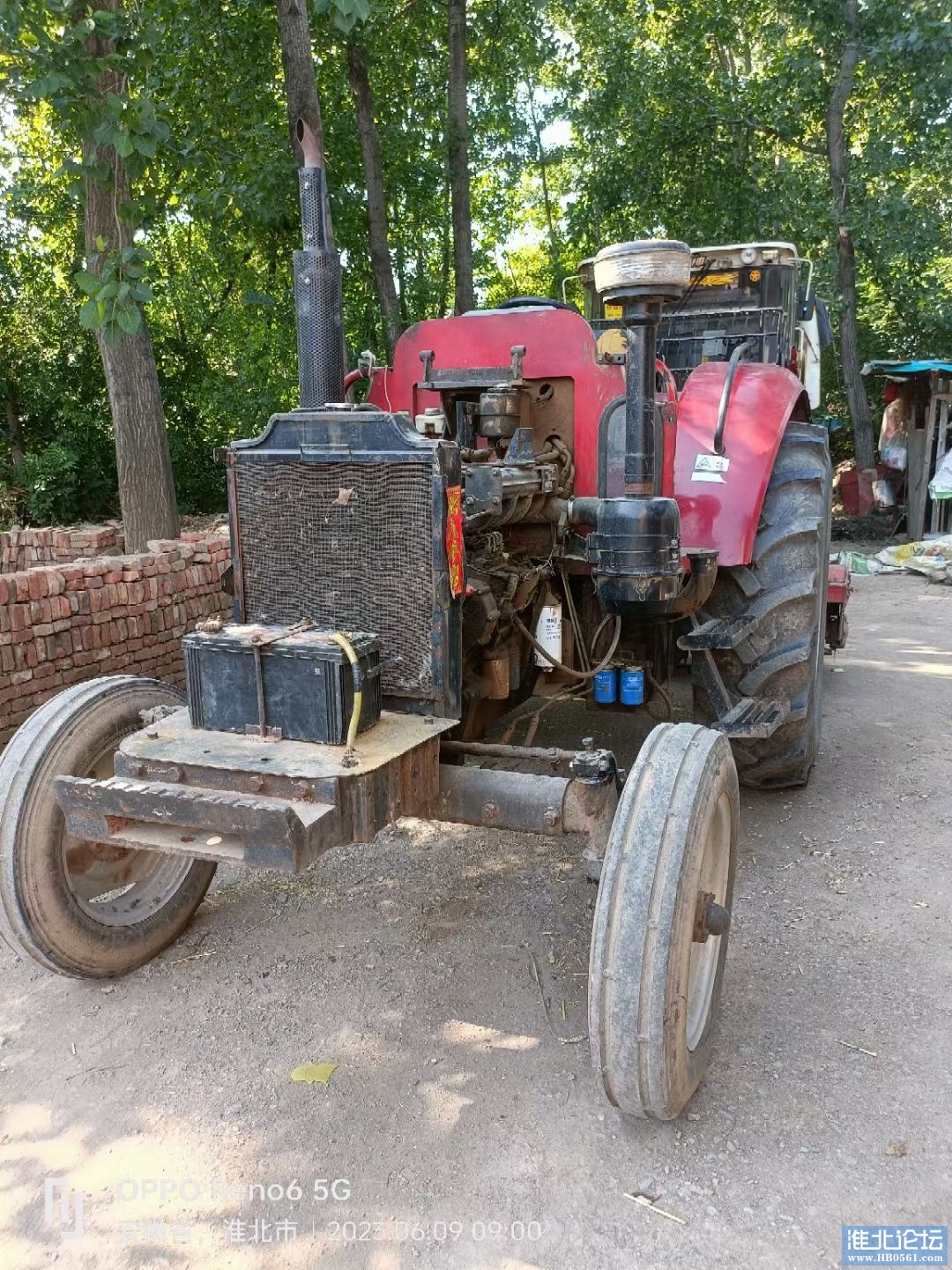 mmexport1687084938794.jpg