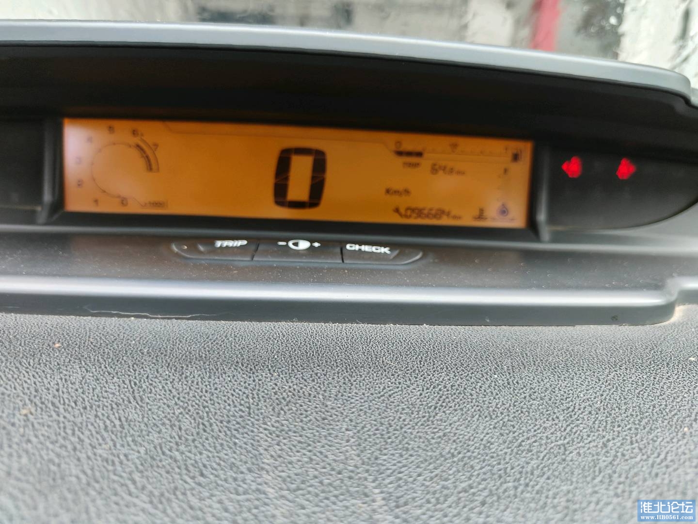 1688349126263_IMG20230703094827.jpg