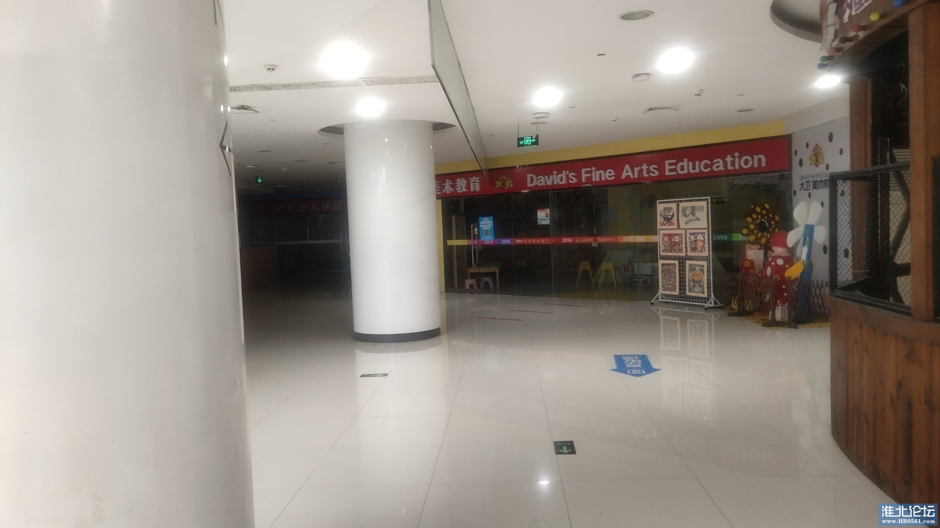 wx_camera_1687317996896.jpg