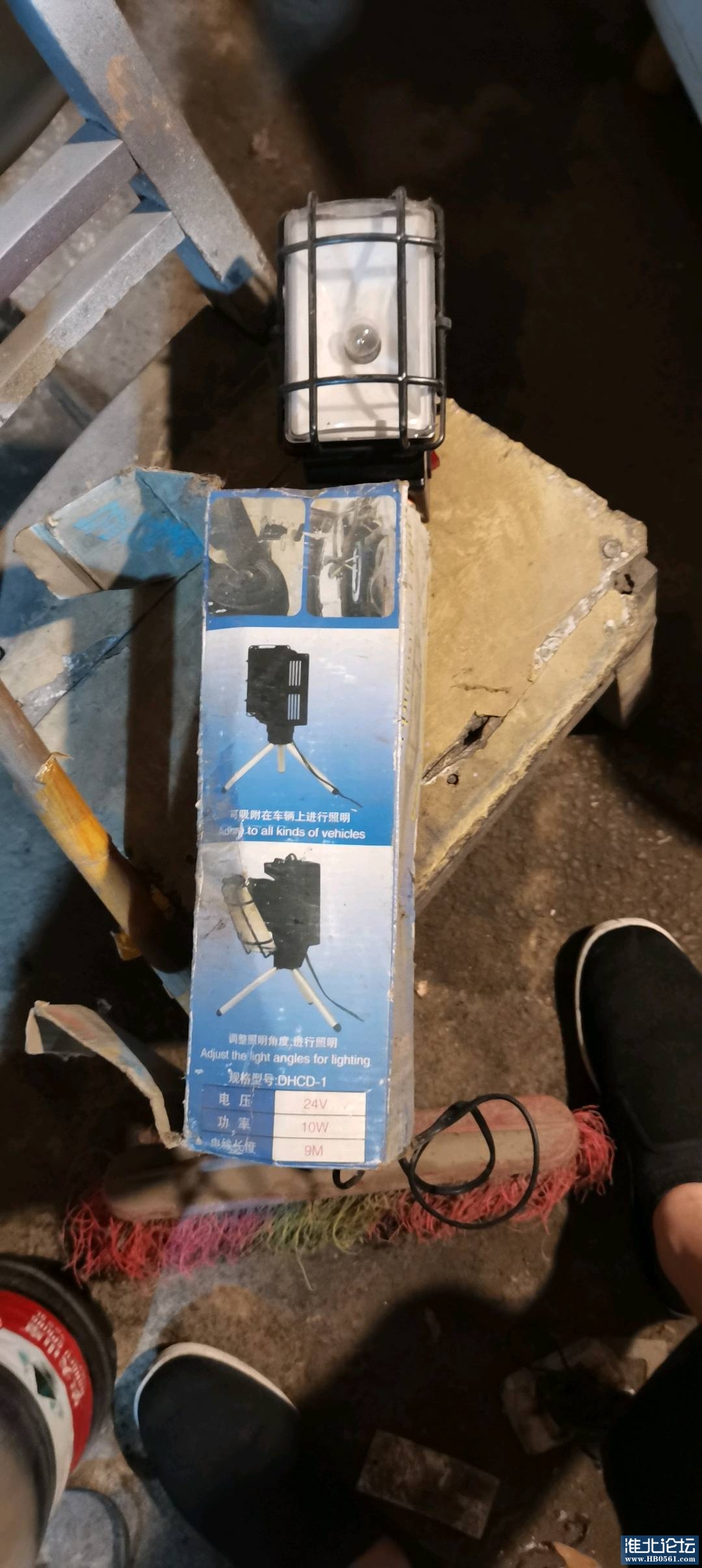 1688458253117_IMG_20230625_072901.jpg