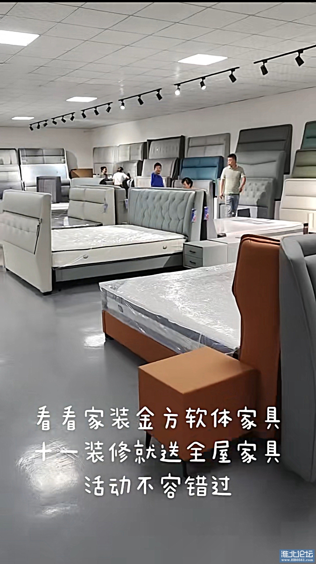 mmexport1688998622149 副本.jpg