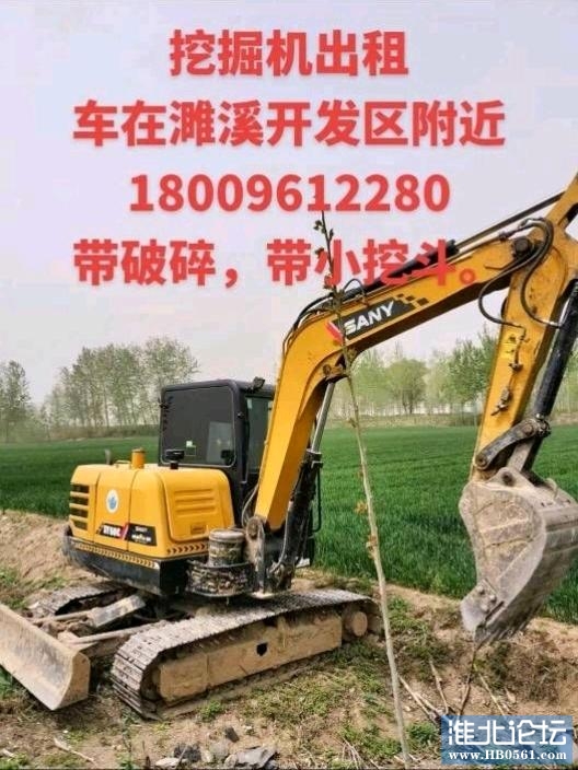 1689113740921_IMG_20230710_211156_638_01688994717349.jpeg