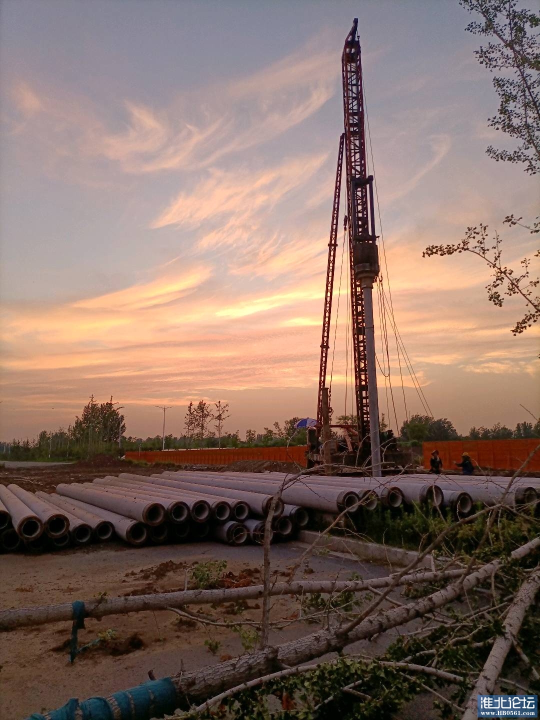 1689163064465_IMG_20230704_193541.jpg