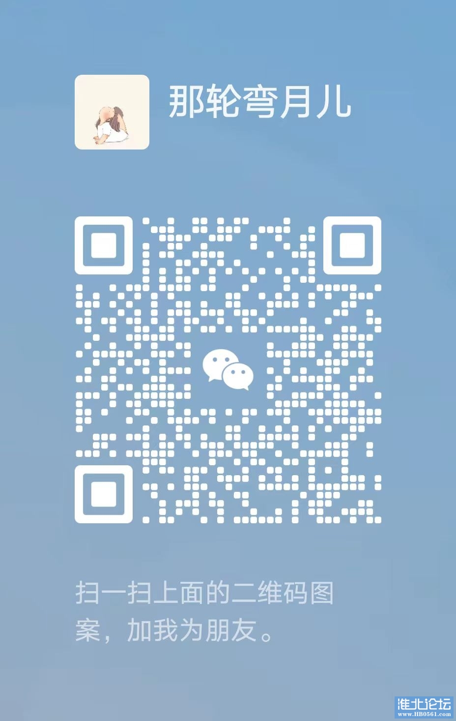 mmexport1689601444234.jpg