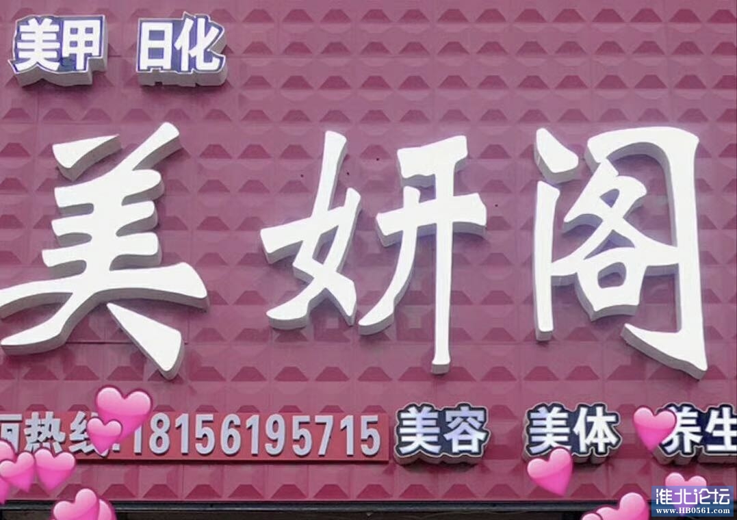 1684126139-compressed-IMG_0670.JPG