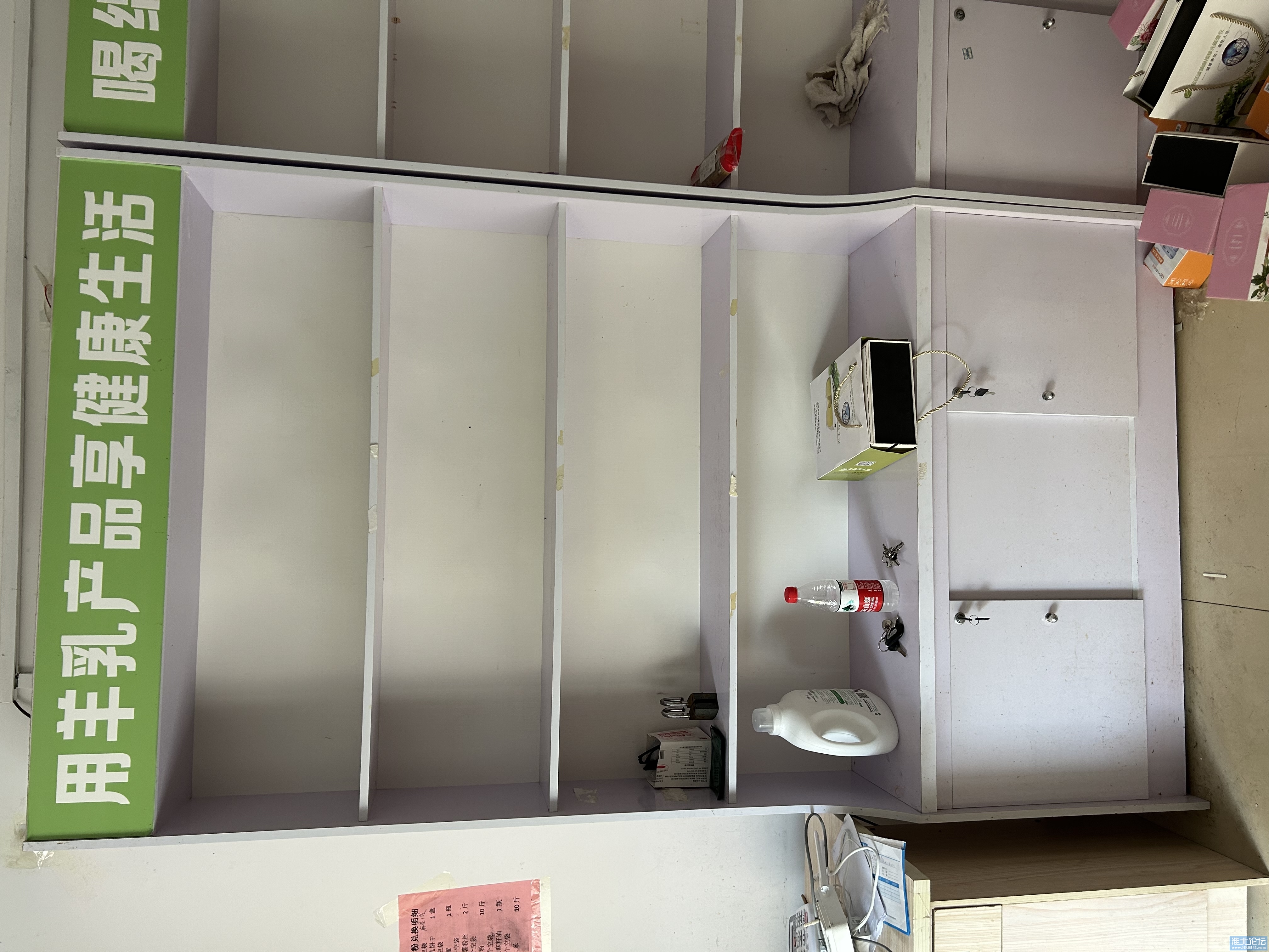 1691312486-origin-IMG_1945.jpg