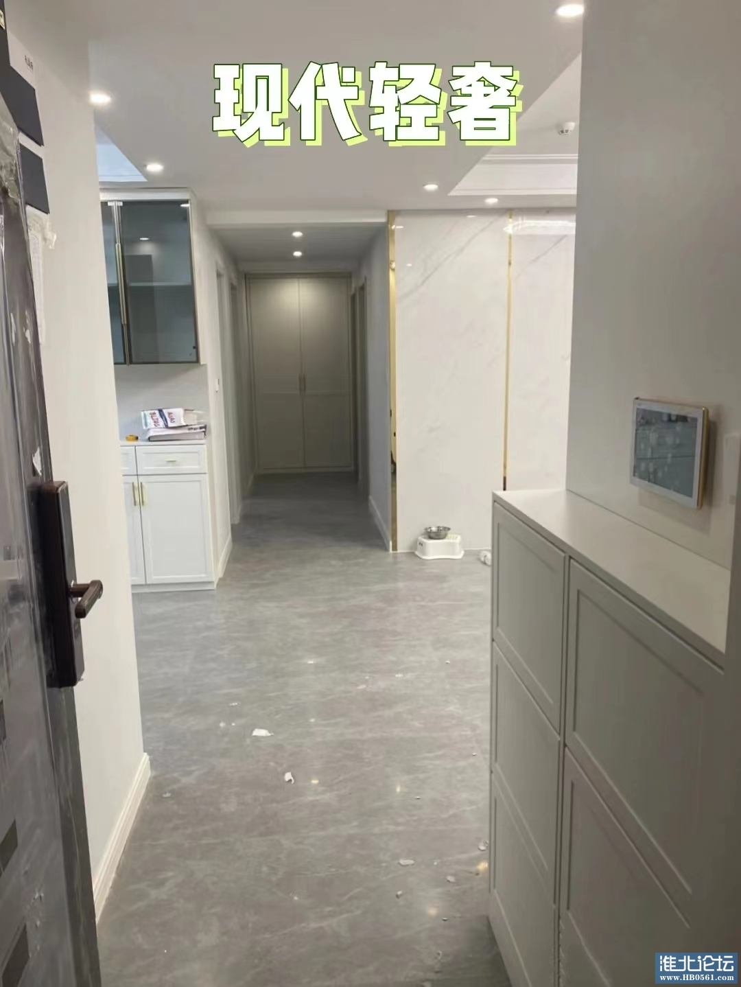 现代轻奢 (4).jpg