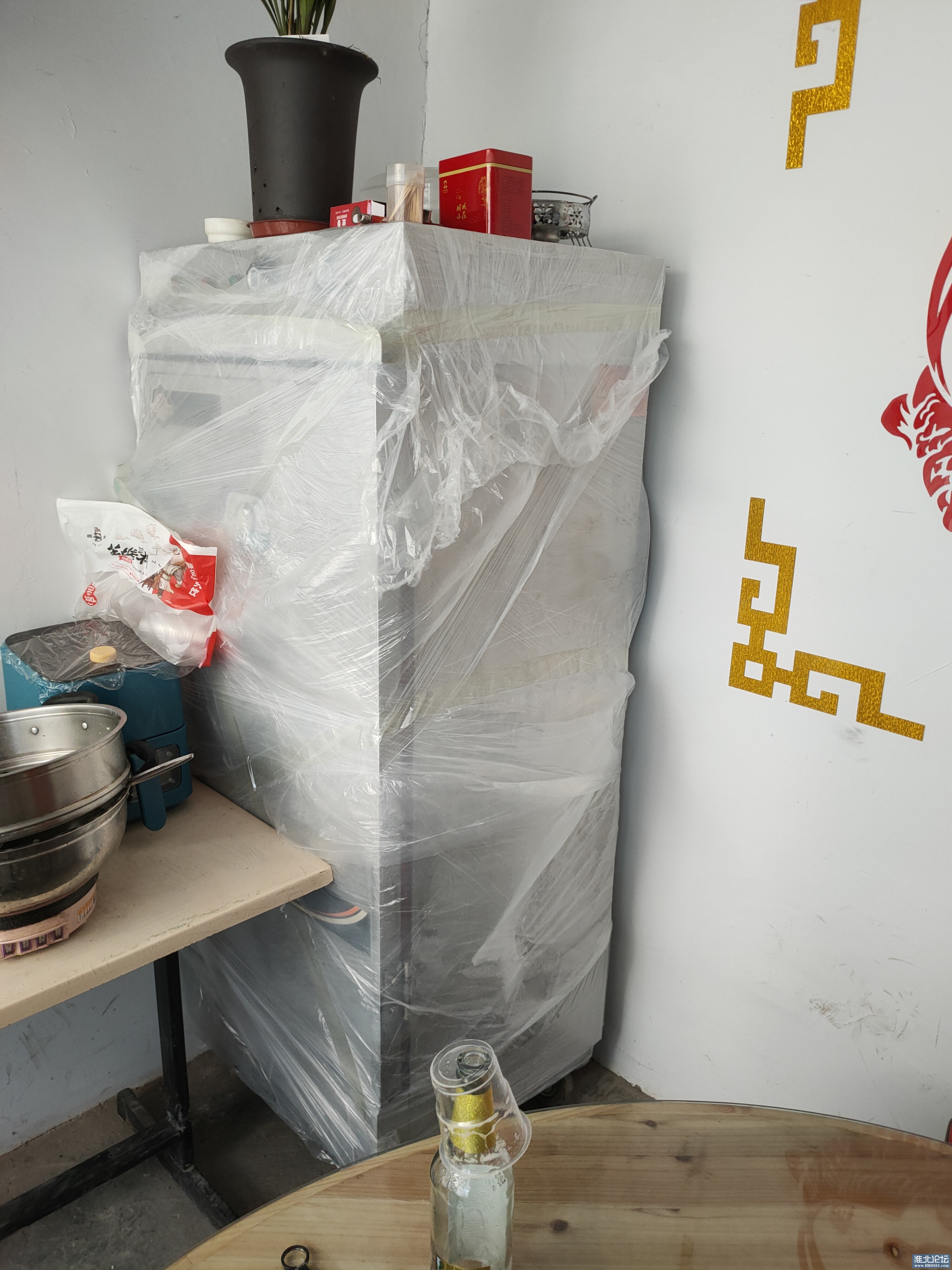 IMG20230520115749.jpg