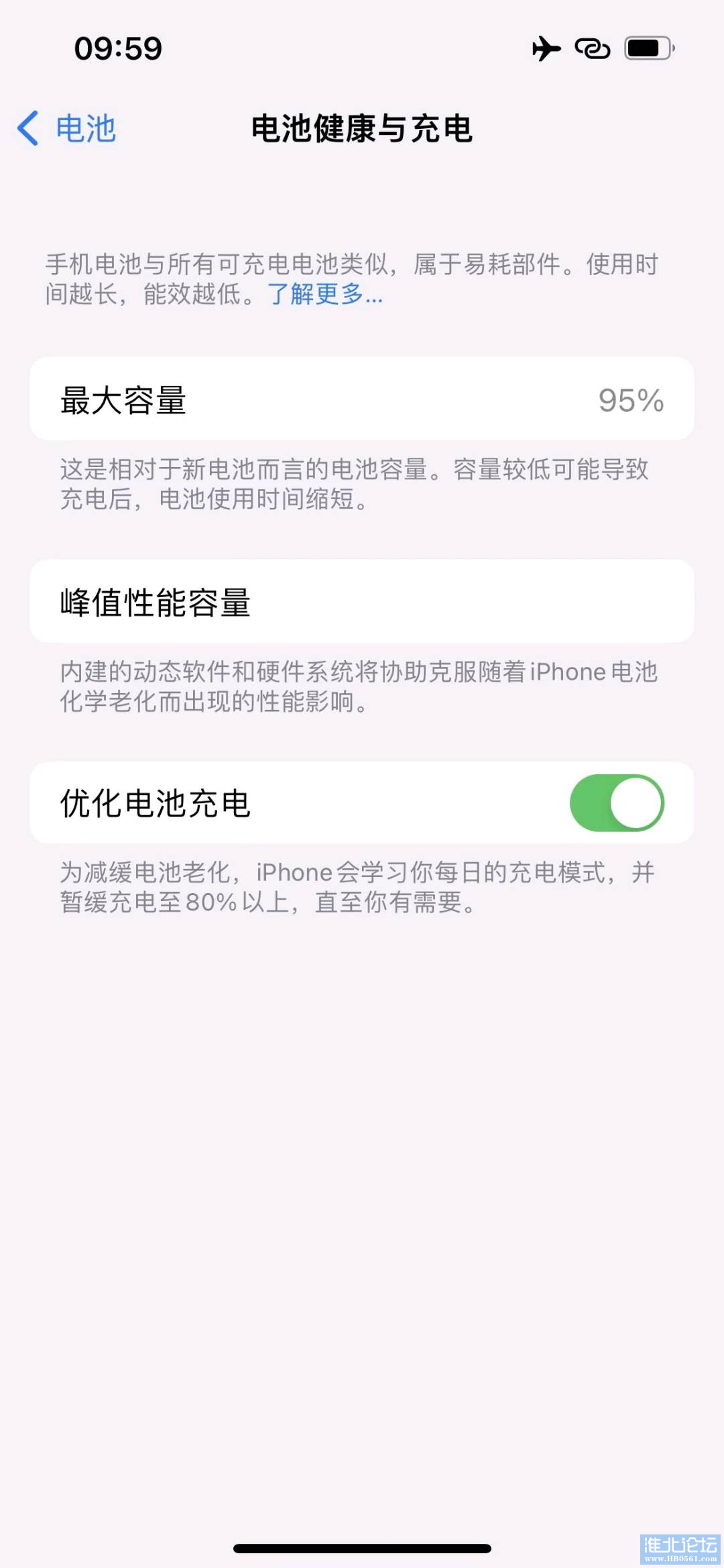 1692594203281_mmexport1692593880153.jpg