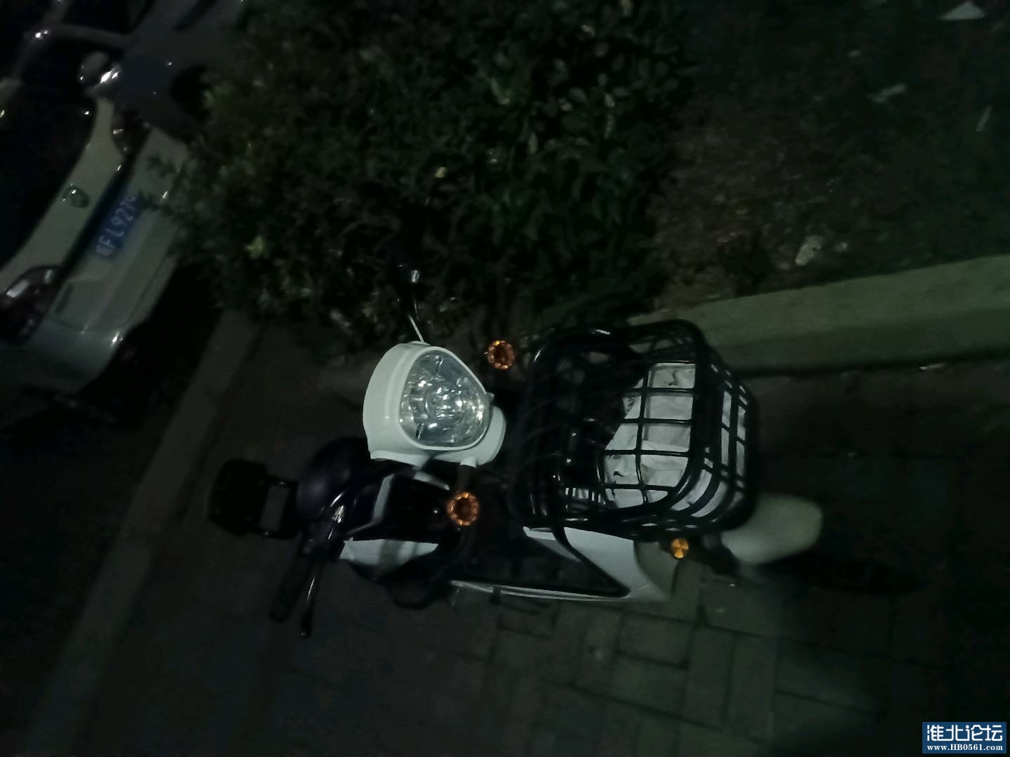 1692884400846_IMG_20230816_200951.jpg