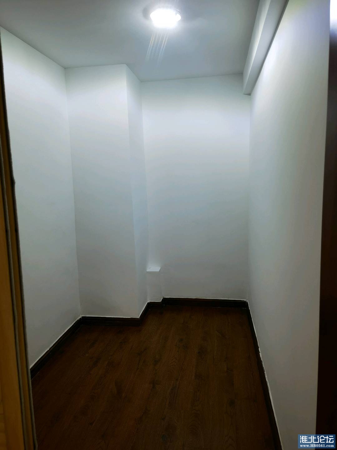 1693268897563_IMG_20230813_162105.jpg
