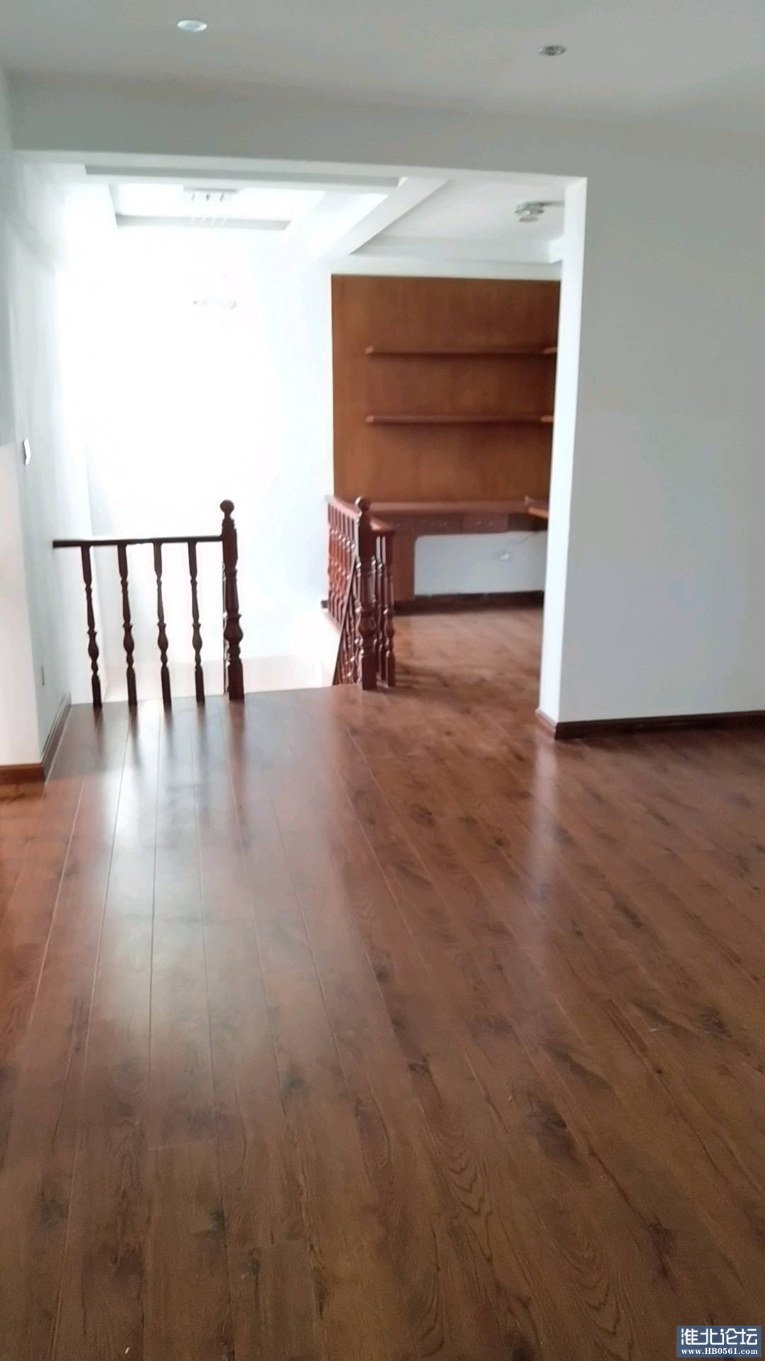 1693268897936_wx_camera_1691811543130.jpg