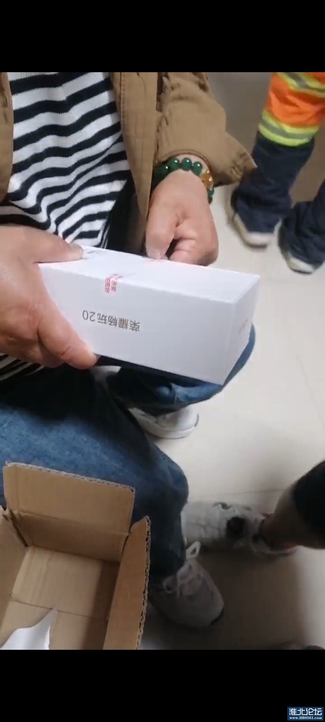 Screenshot_20230904_205314_com.tencent.mm.jpg