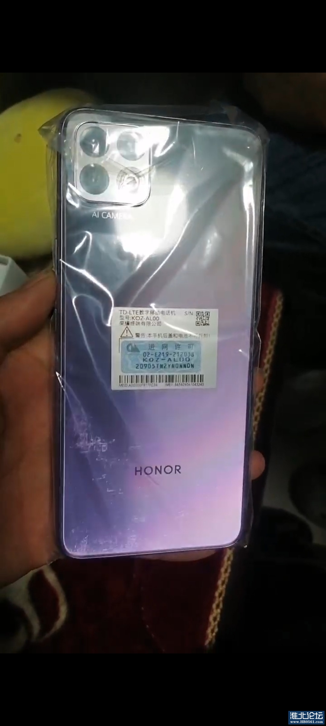 Screenshot_20230904_205314_com.tencent.mm.jpg