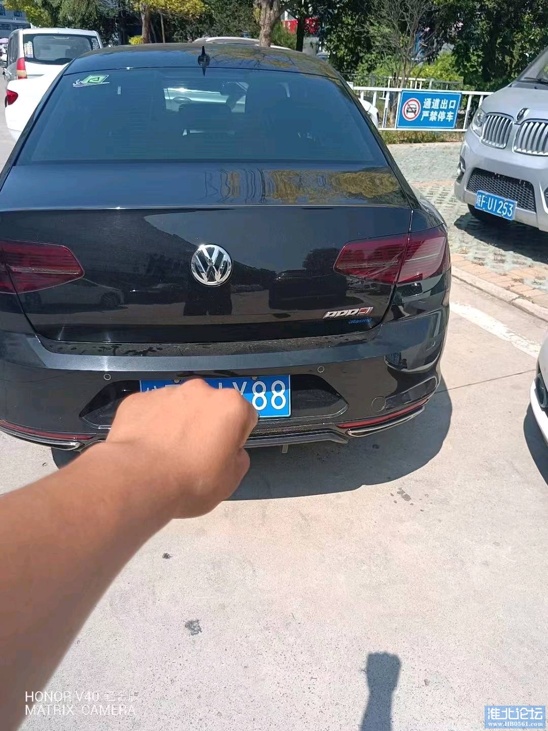 1694057365440_mmexport1694056033441.jpg