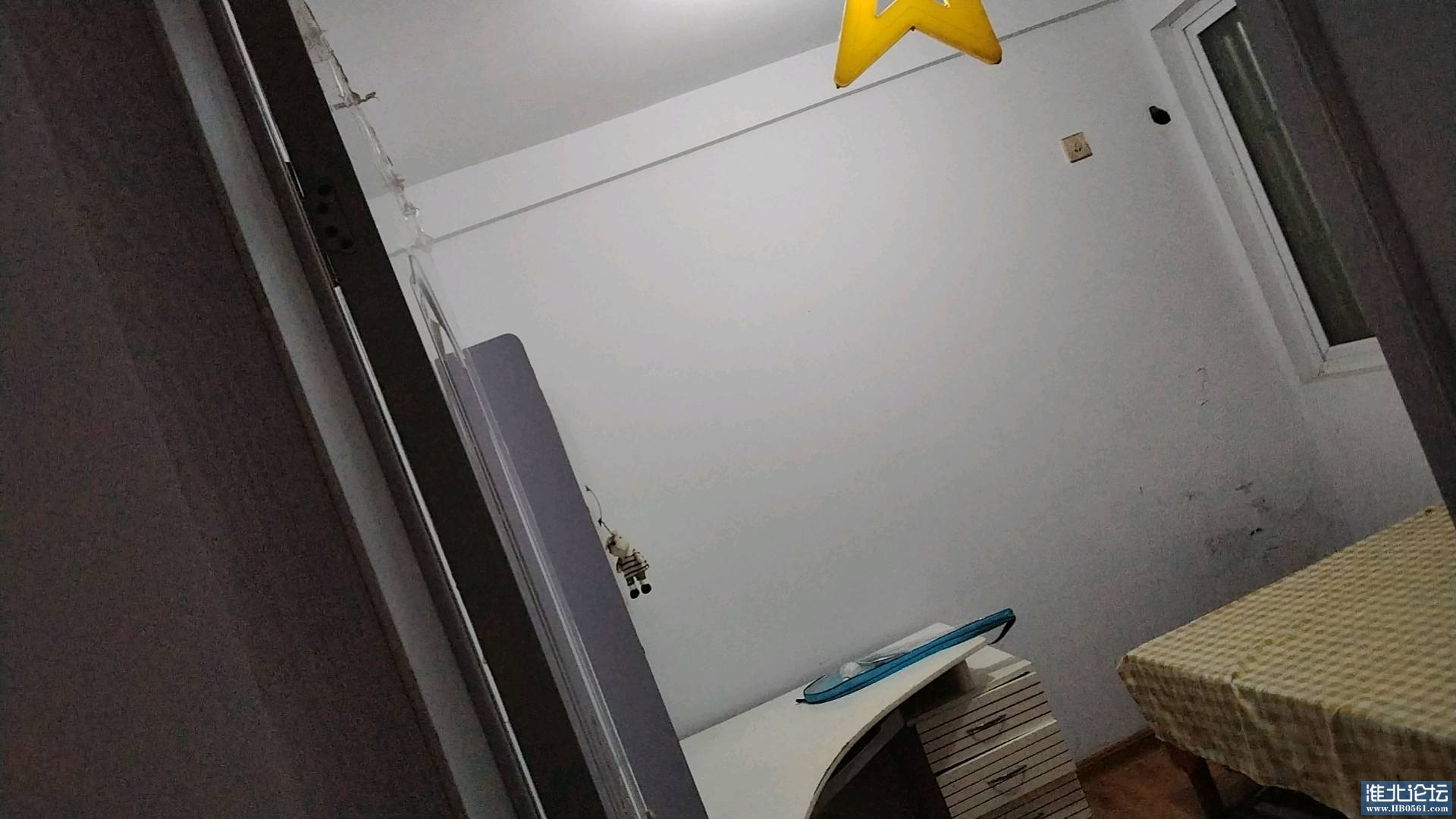 1694181403305_wx_camera_1694177323445.jpg