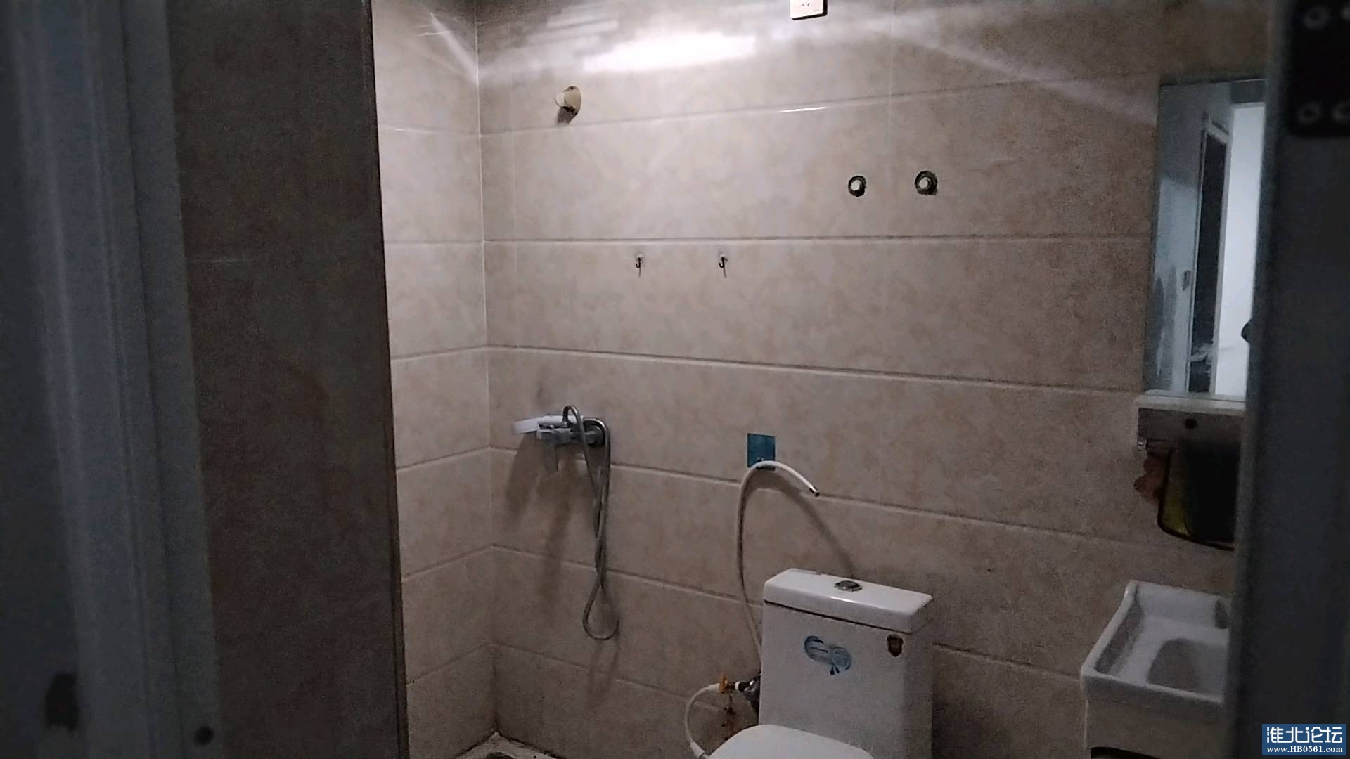 1694181403397_wx_camera_1694177273120.jpg