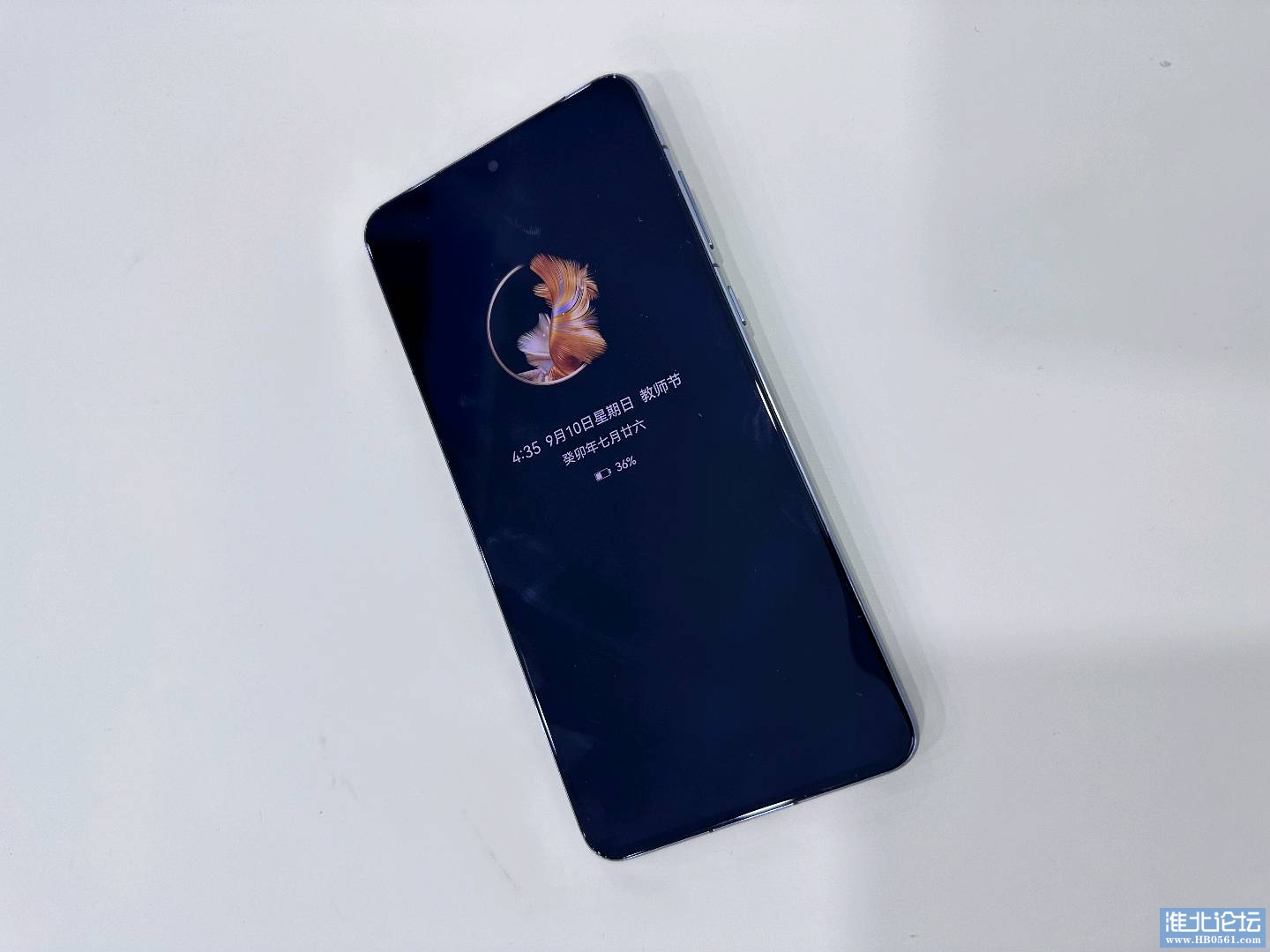 1694409844963_mmexport1694409822466.jpg