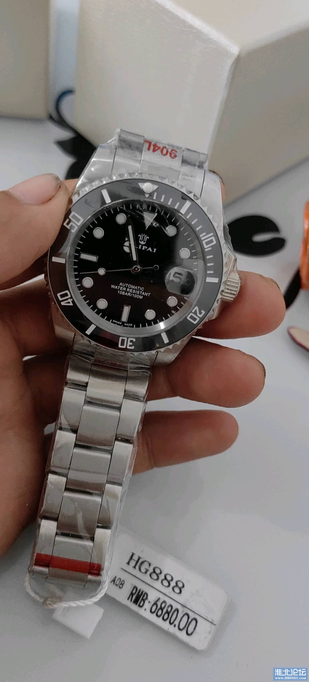 1694593585372_mmexport1694593521766.jpg