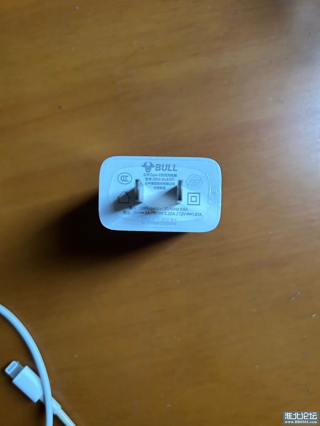 1695029000-compressed-IMG_3850.jpg