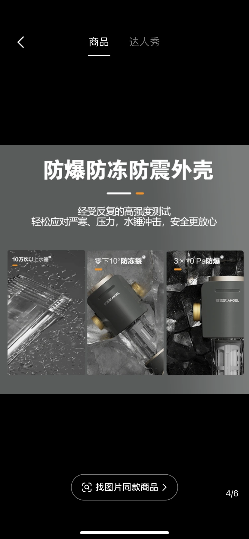 1695289662-origin-IMG_2631.PNG