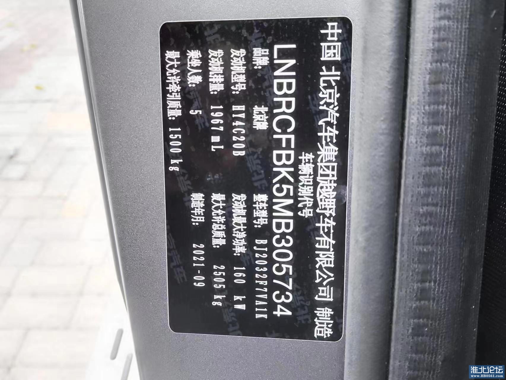 微信图片_20230927184101.jpg