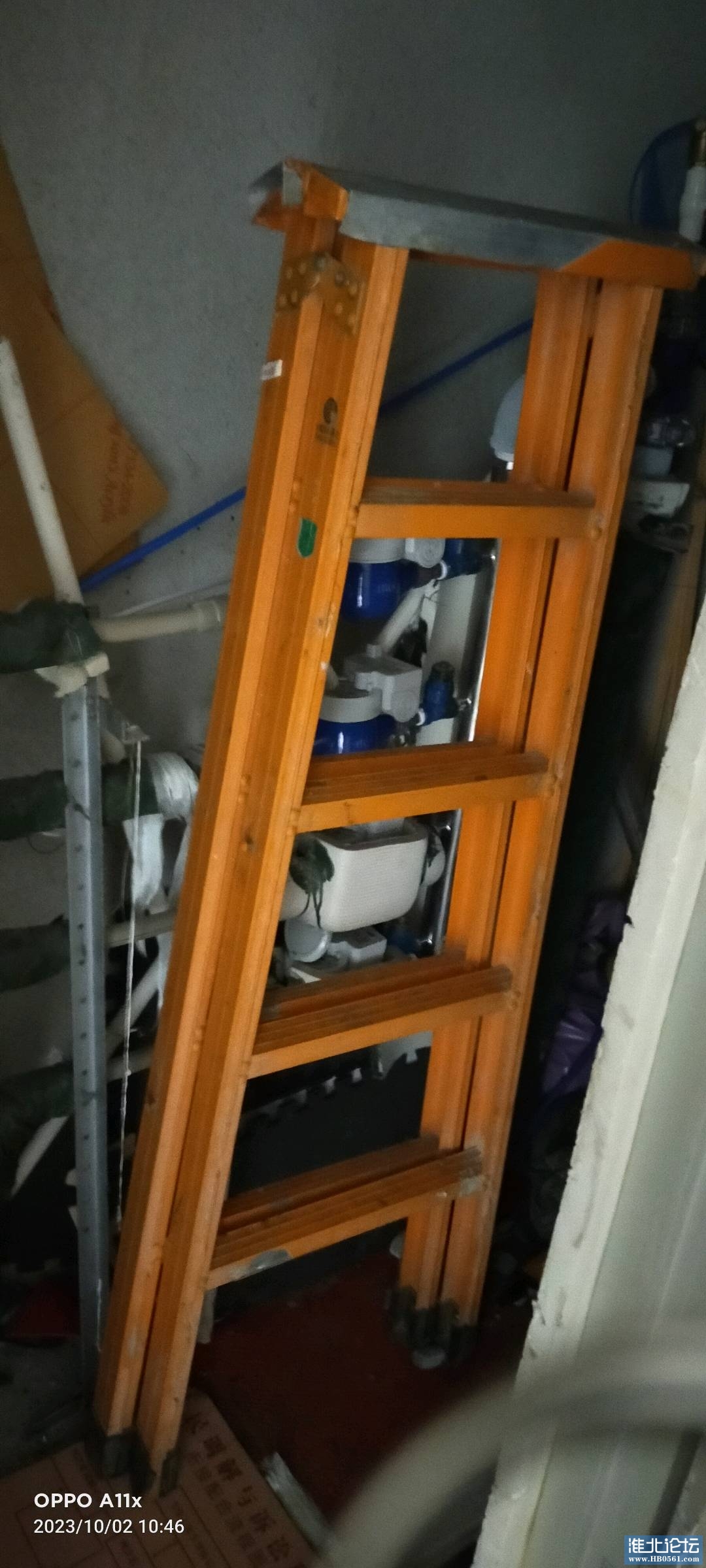 1696217379376_IMG20231002104623.jpg
