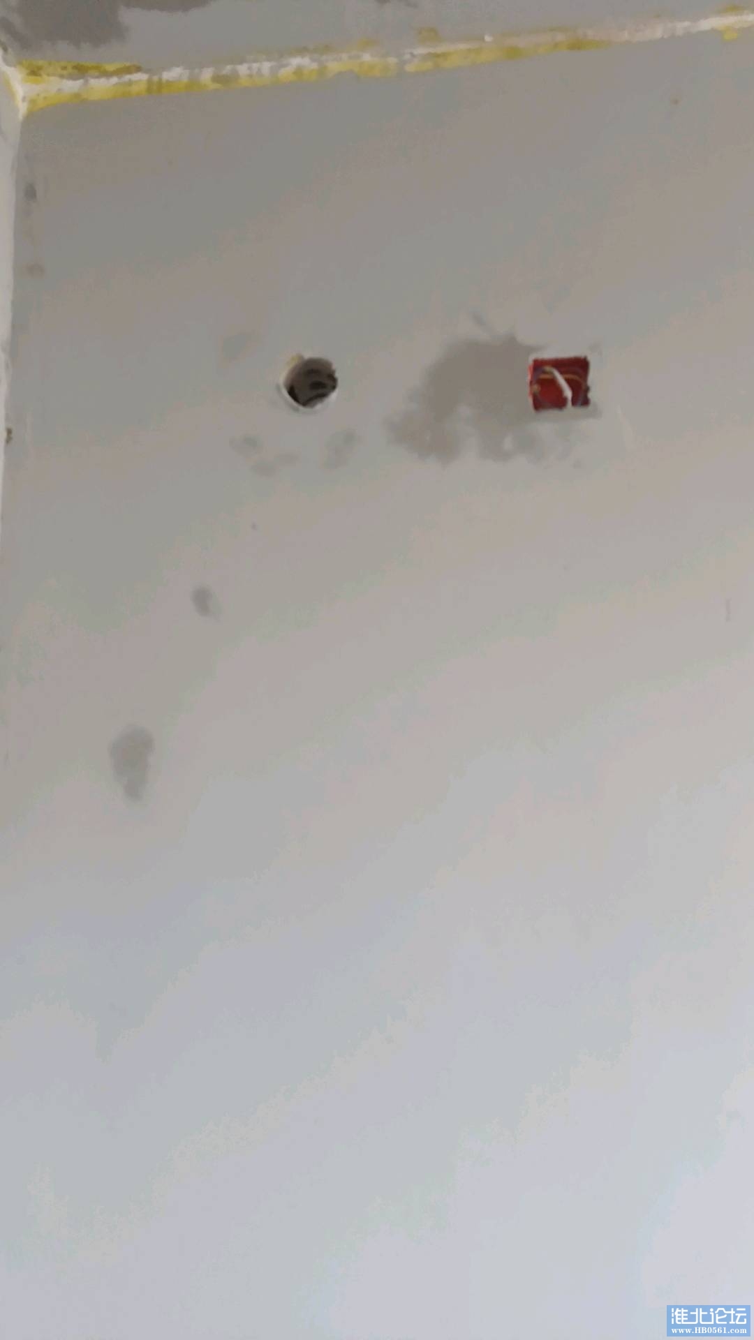 1696803428152_wx_camera_1694227207239.jpg