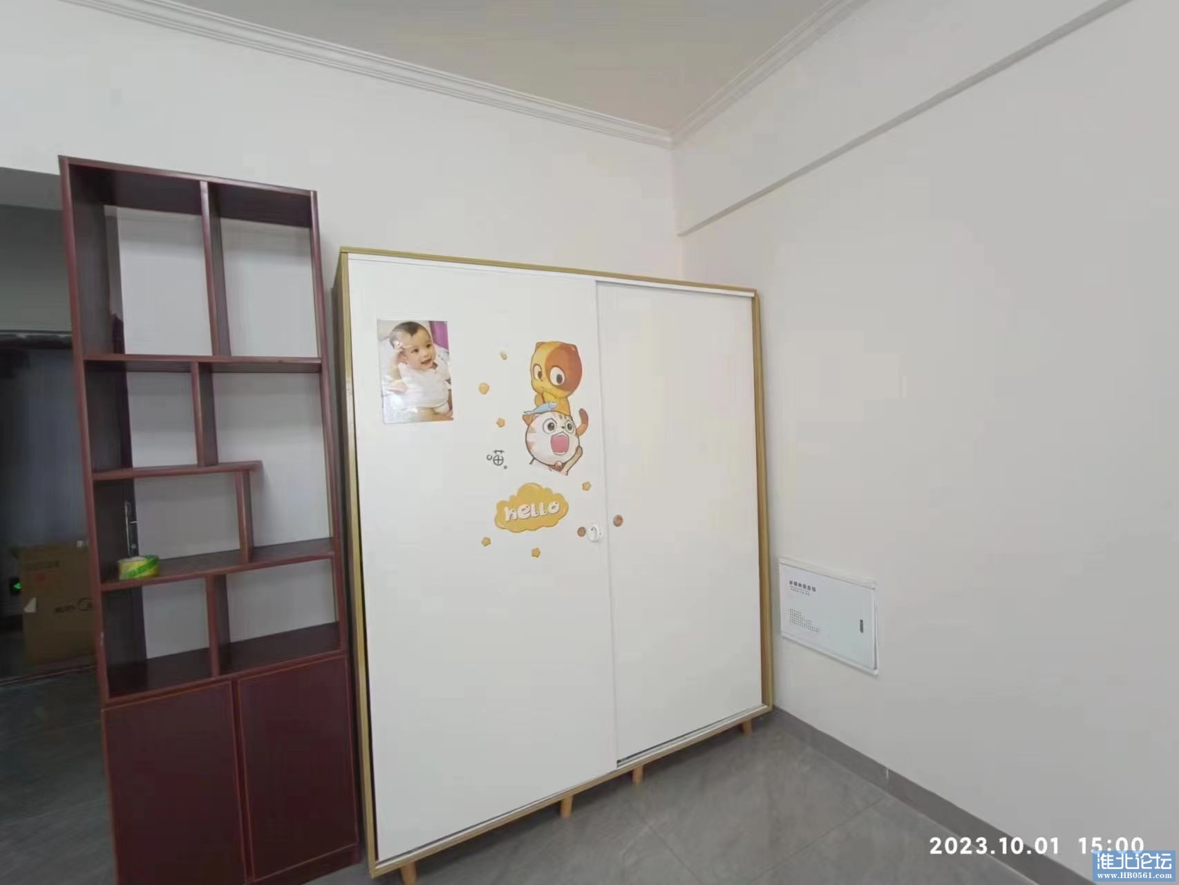 微信图片_20231009105325.jpg