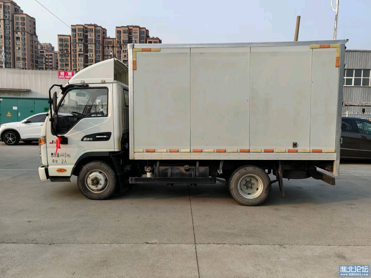 1697235655062_mmexport1697209541112.jpg