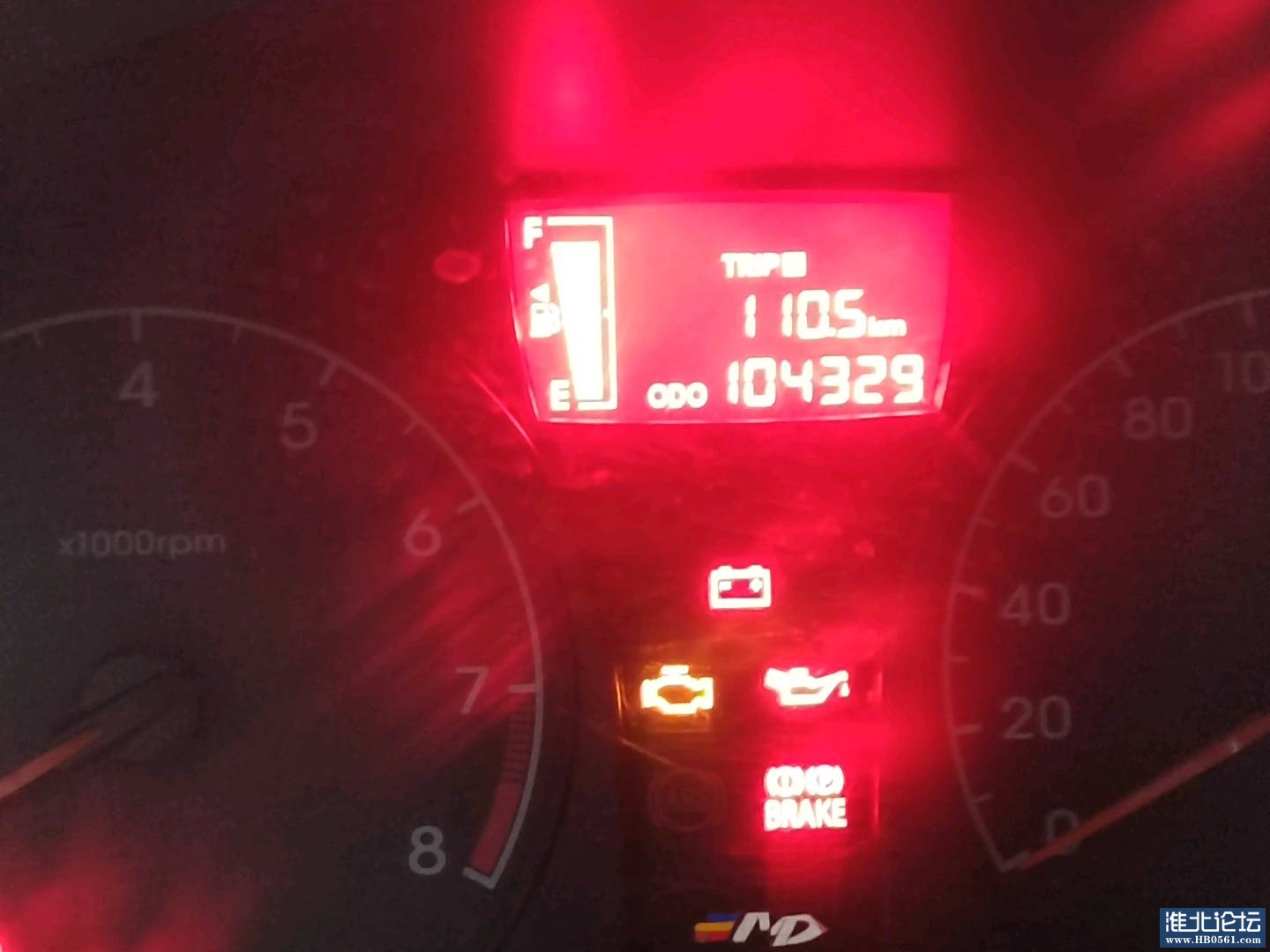 1697251974132_IMG_20231005_174727.jpg