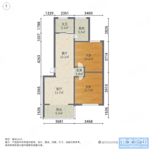 户型图