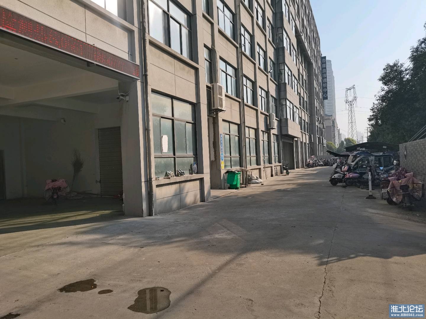 1697611743169_IMG_20231017_084754.jpg