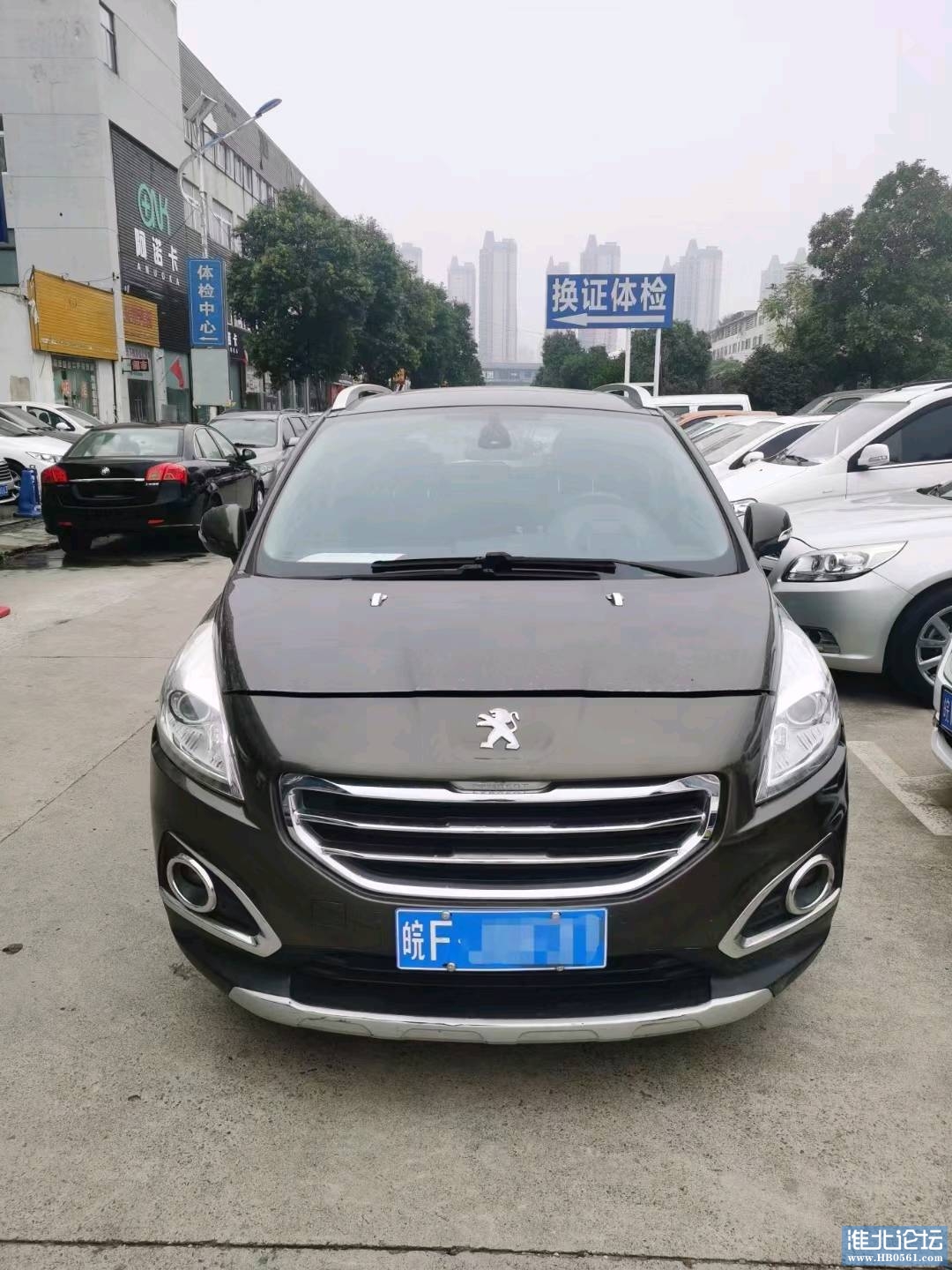 1697711279210_mmexport1697705032707.jpg