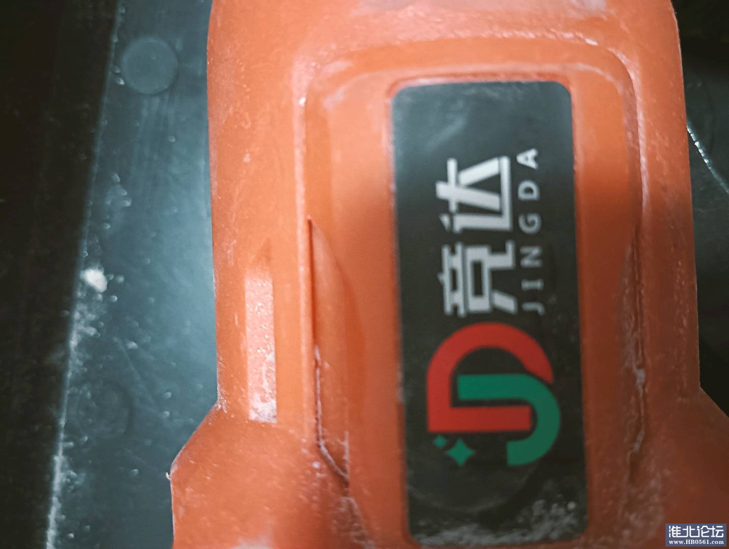 1698062306029_IMG20231023192604.jpg