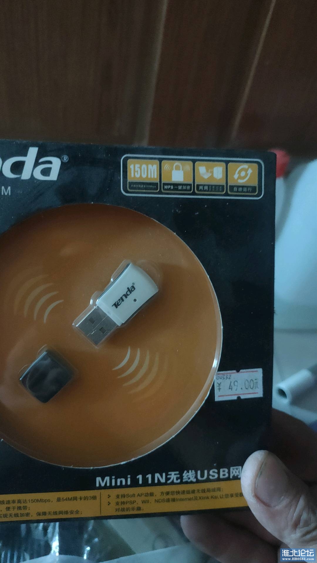 1698159240385_IMG20231024154549.jpg