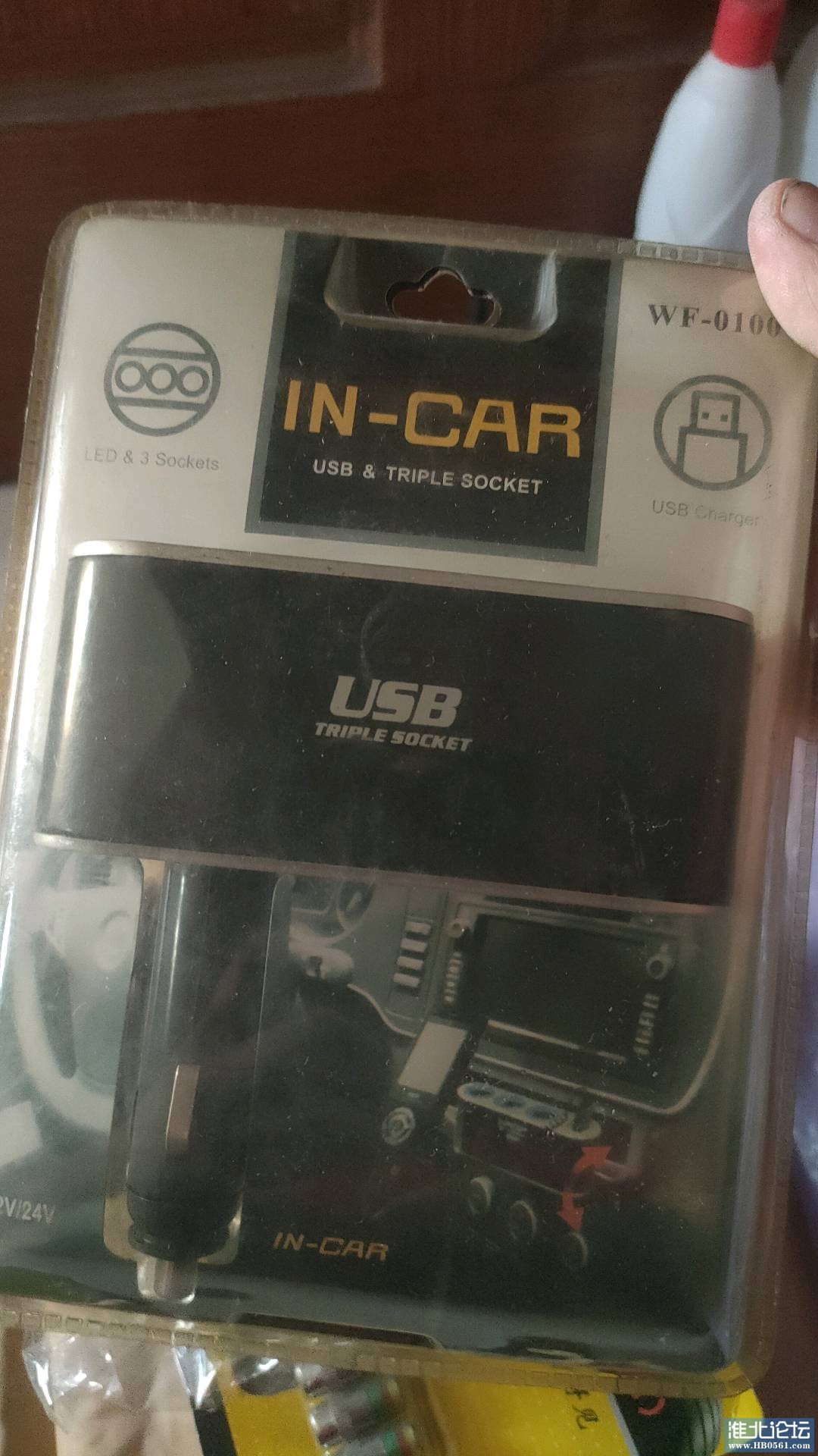 1698159344908_IMG20231024154523.jpg