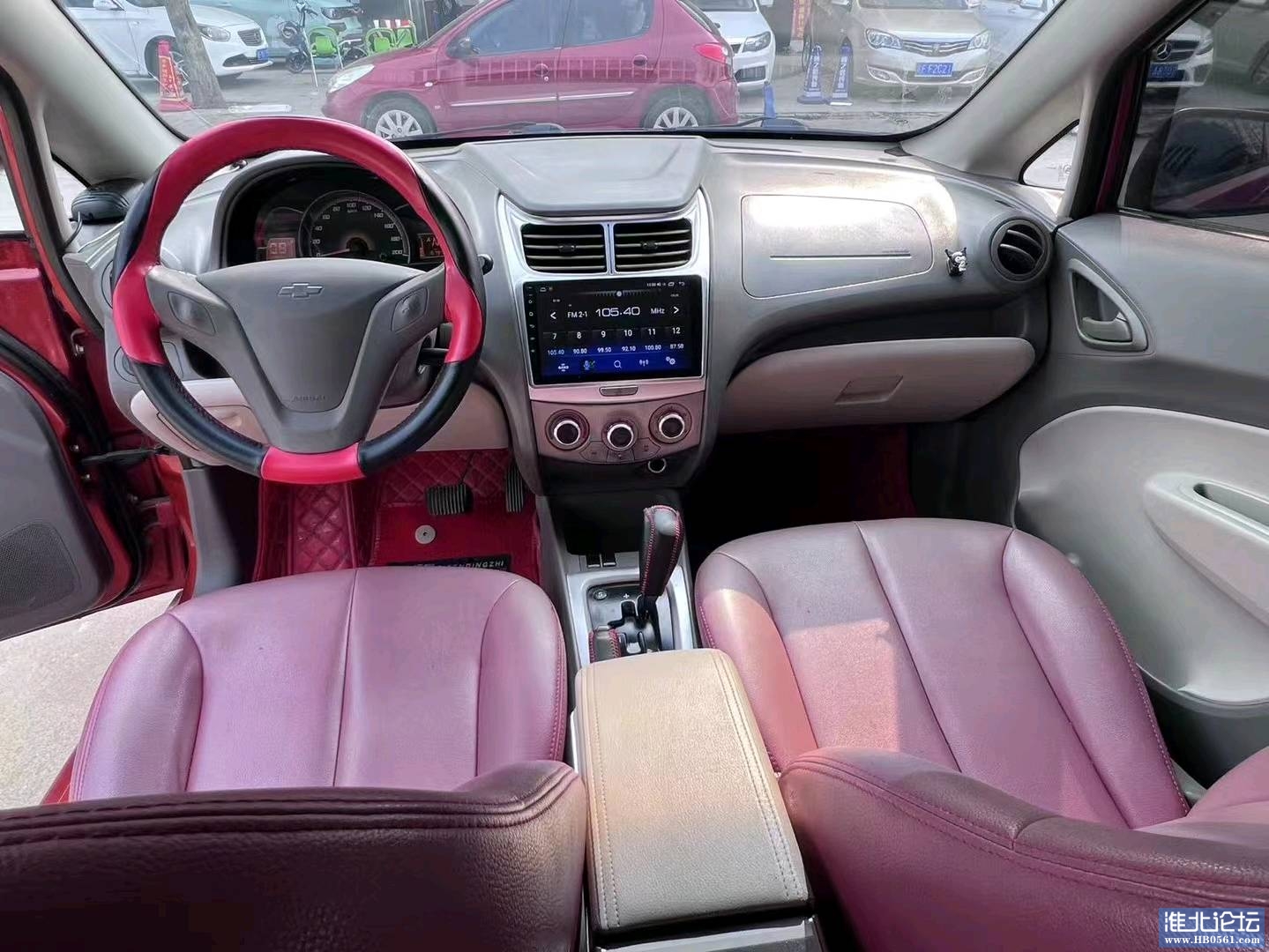 1698476742265_mmexport1698473001715.jpg