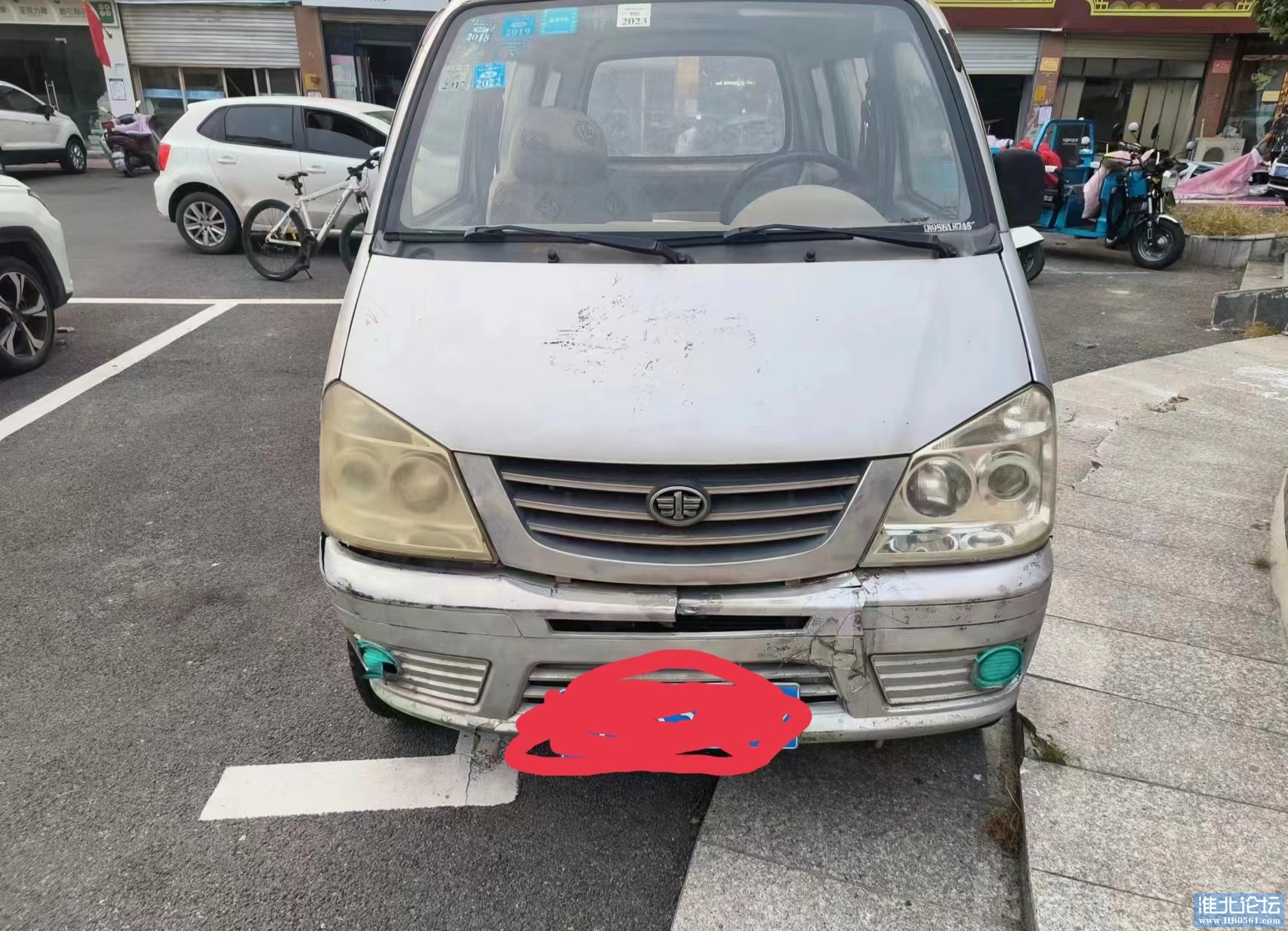 微信图片_20231031162608.jpg