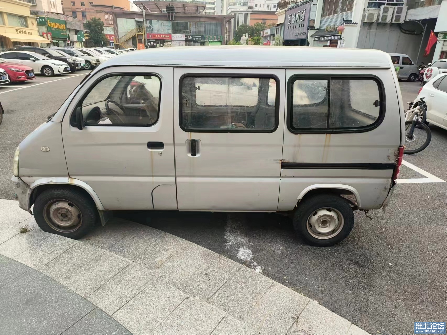 微信图片_20231031162634.jpg