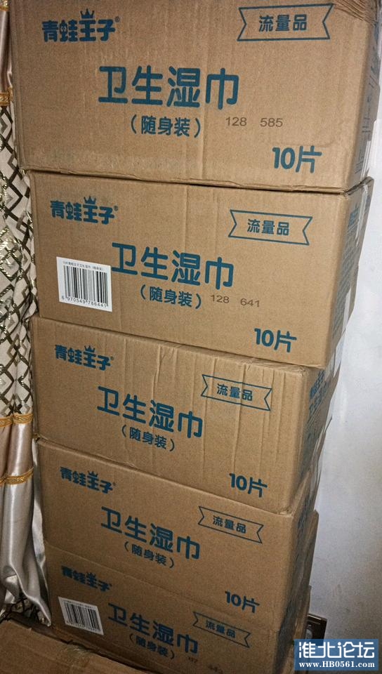 1698936515086_2023-11-02_22.27.34.446.jpg