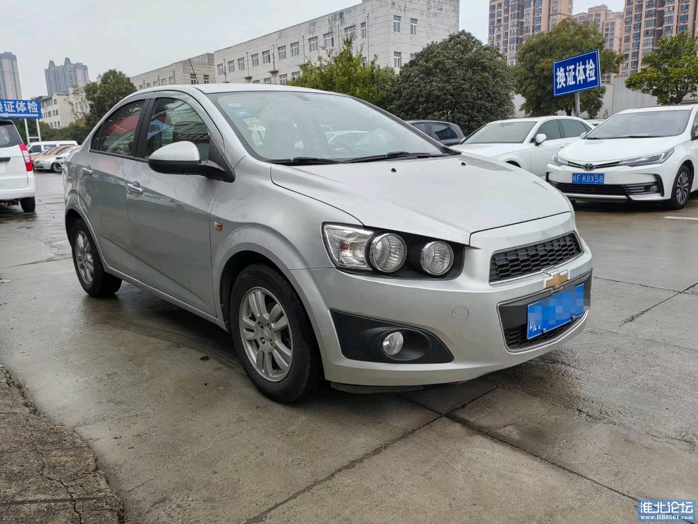 1699106402688_mmexport1699072415012.jpg