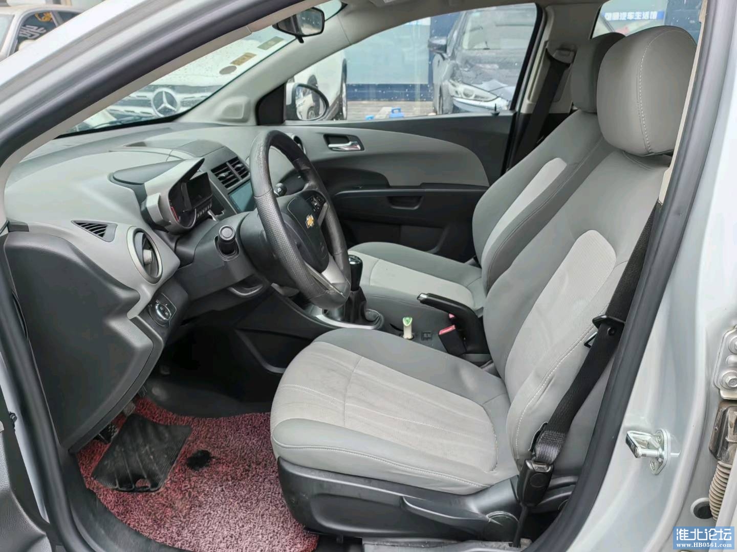 1699106423882_mmexport1699072421199.jpg