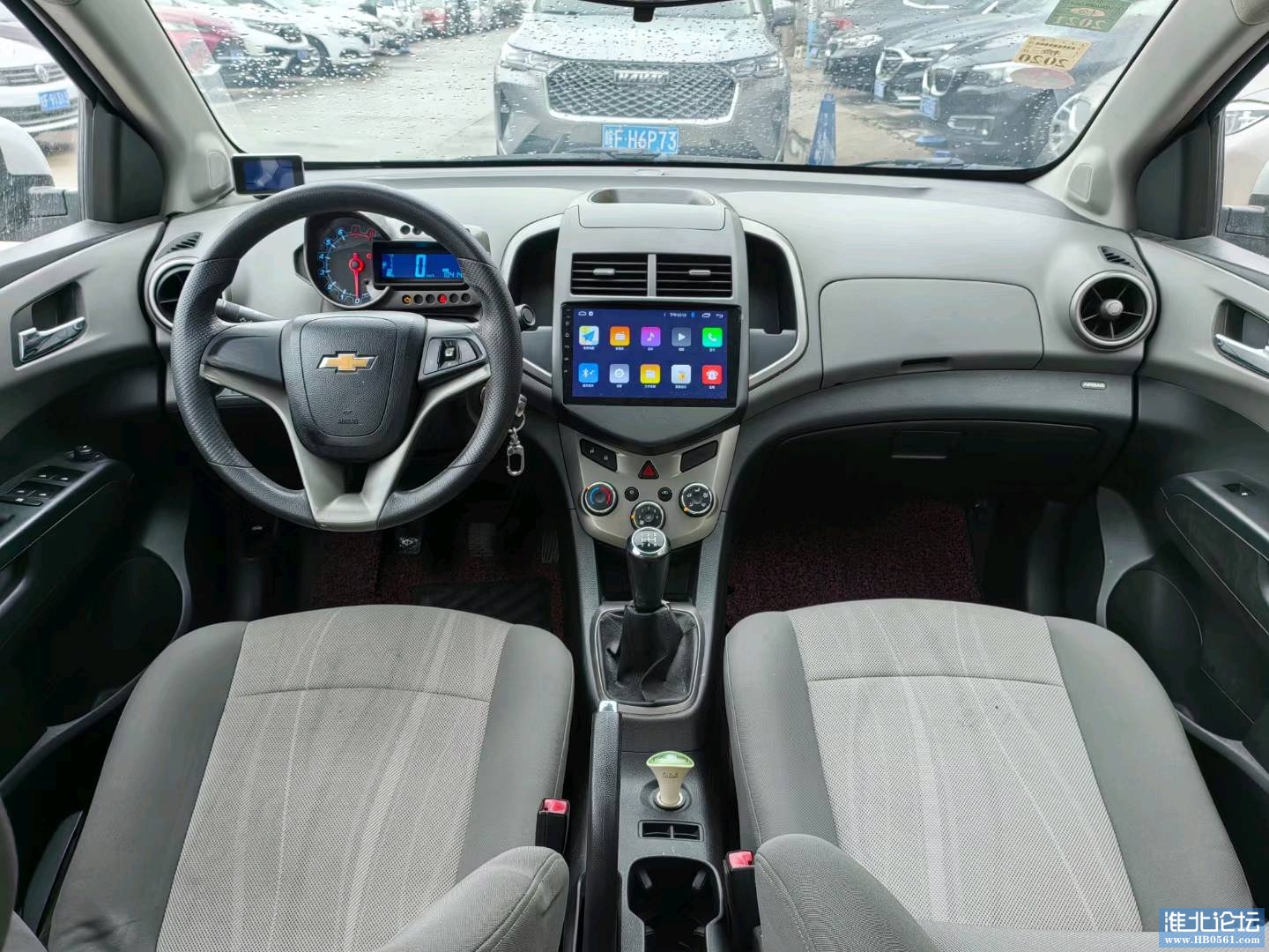 1699106424015_mmexport1699072425106.jpg