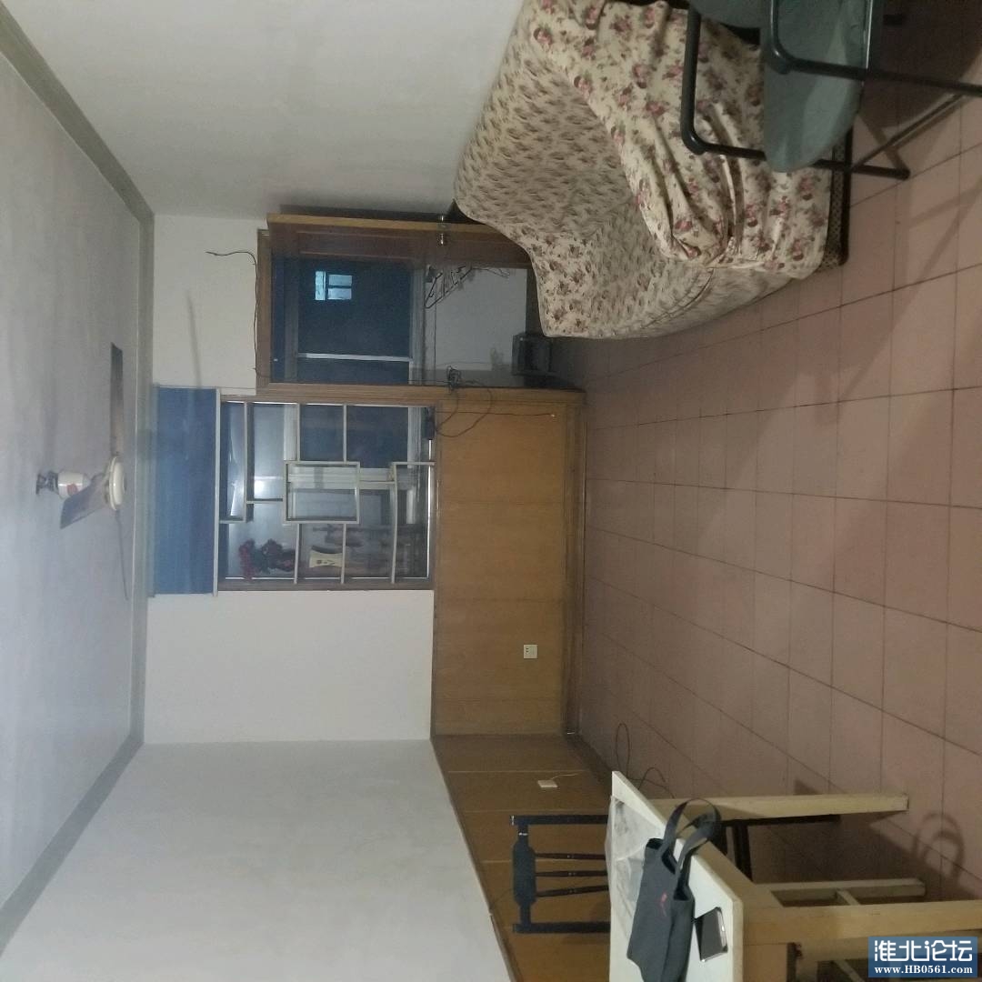 1699428546339_20200720_195208.jpg
