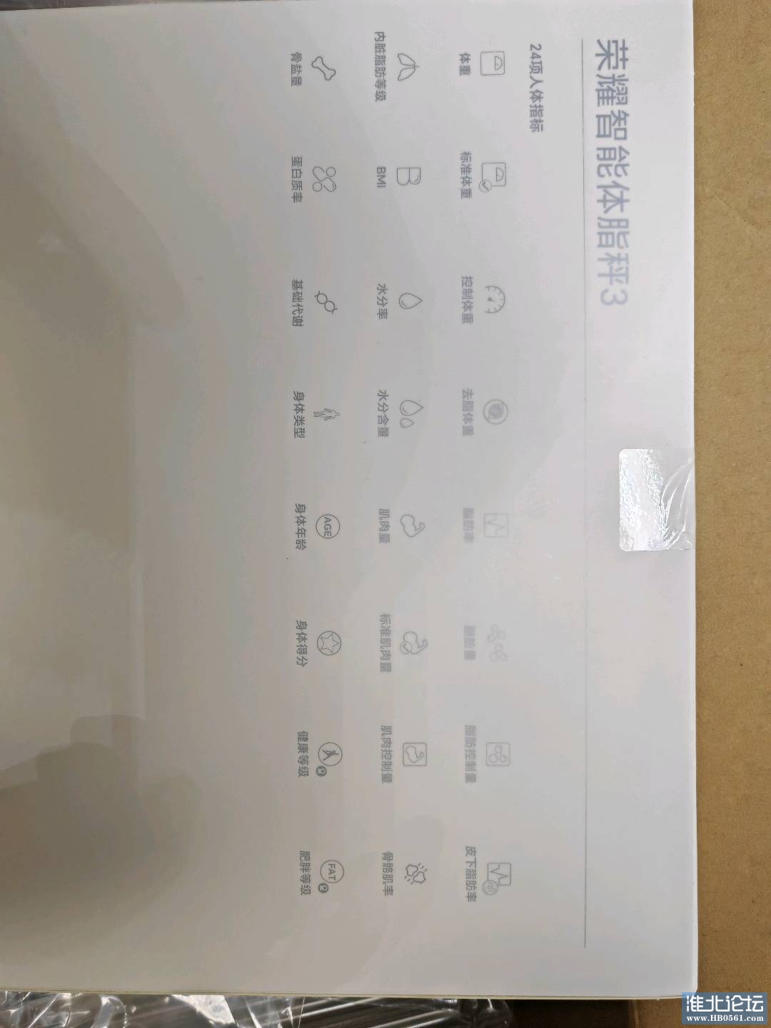 1699870198429_IMG_20231113_180446.jpg