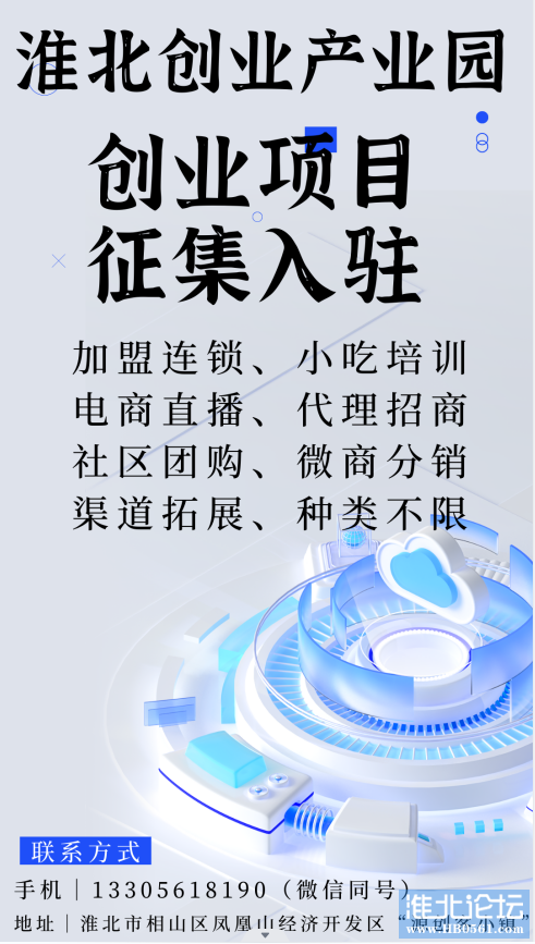 QQ截图20231114092837.png
