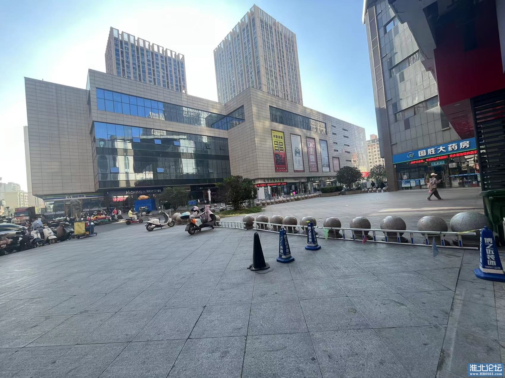 微信图片_20231117104648.jpg