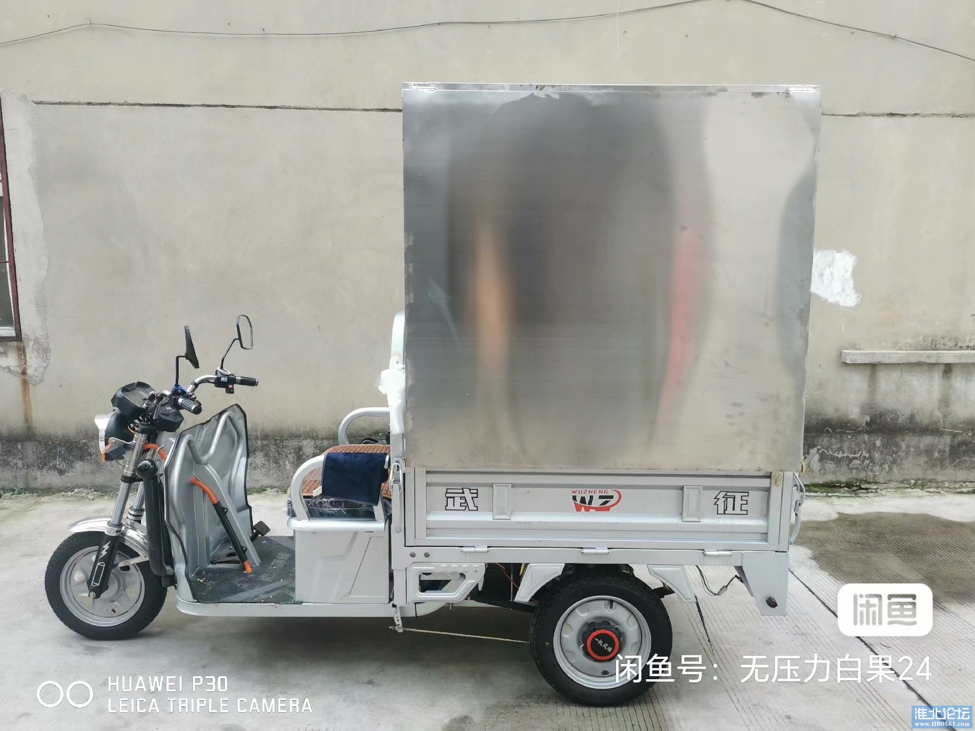 微信图片_20231118101503.jpg