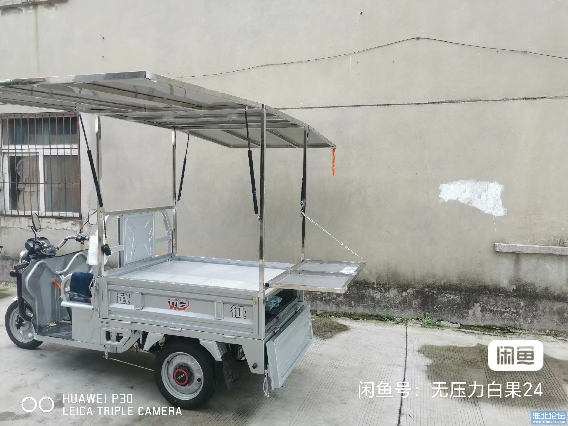 微信图片_20231118101532.jpg